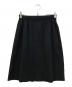 me ISSEY MIYAKE（ミーイッセイ ミヤケ）の古着「プリーツスカート」｜ブラック
