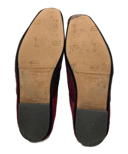 CELINE（セリーヌ）CELINE (セリーヌ) ハラコシューズ ボルドー サイズ:SIZE 36の古着・服飾アイテム