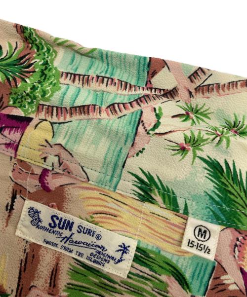 Sun Surf（サンサーフ）Sun Surf (サンサーフ) Hula Dancers アロハシャツ グリーン サイズ:Ⅿの古着・服飾アイテム