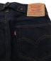 中古・古着 LEVI'S (リーバイス) 復刻501XXCデニムパンツ インディゴ サイズ:W31 L36：30000円
