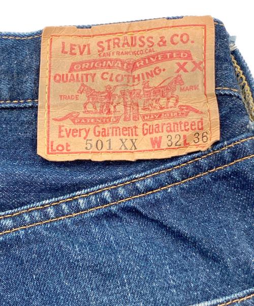 LEVI'S（リーバイス）LEVI'S (リーバイス) 復刻501XXデニムパンツ インディゴ サイズ: W32の古着・服飾アイテム
