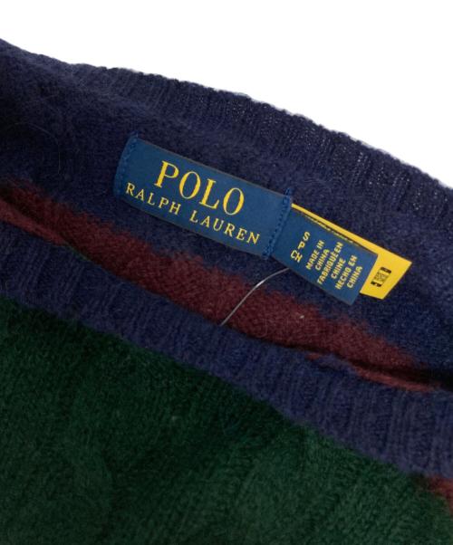 POLO RALPH LAUREN（ポロ・ラルフローレン）POLO RALPH LAUREN (ポロ・ラルフローレン) マルチボーダーケーブルニット マルチカラー サイズ:SIZE Sの古着・服飾アイテム