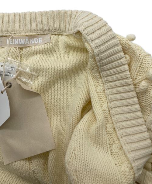 LEINWANDE（ラインヴァンド）LEINWANDE (ラインヴァンド) Popcorn Tree Knitted Cardigan アイボリー サイズ:Freeの古着・服飾アイテム