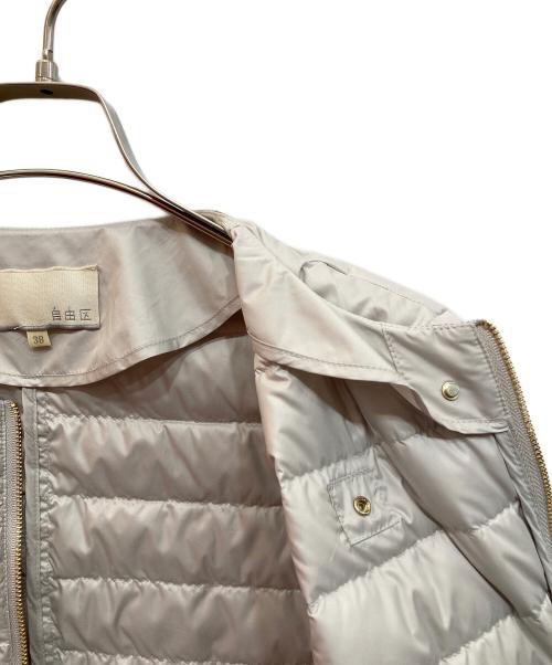 自由区（ジユウク）自由区 (ジユウク) ライトコンパクトダウン ジャケット ベージュ サイズ:38の古着・服飾アイテム