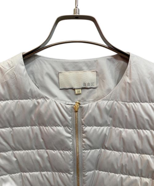 自由区（ジユウク）自由区 (ジユウク) ライトコンパクトダウン ジャケット ベージュ サイズ:38の古着・服飾アイテム