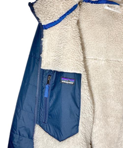 Patagonia（パタゴニア）Patagonia (パタゴニア) リバーシブル・レディ・フレディ・フーディ ベージュ×ネイビー サイズ:XXL (レディースM相当)の古着・服飾アイテム