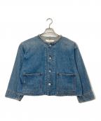 JOURNAL STANDARDジャーナルスタンダード）の古着「ワーカーズジャケット」｜インディゴ