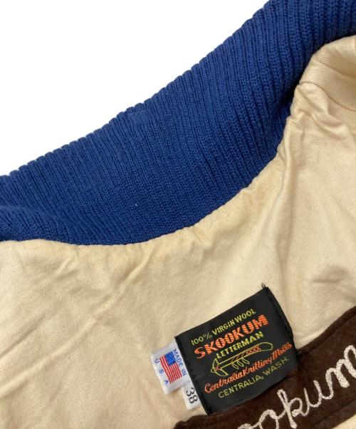 skookum（スクーカム）SKOOKUM (スクーカム) スタジャン ブラウン×ブルー サイズ:SIZE 38の古着・服飾アイテム