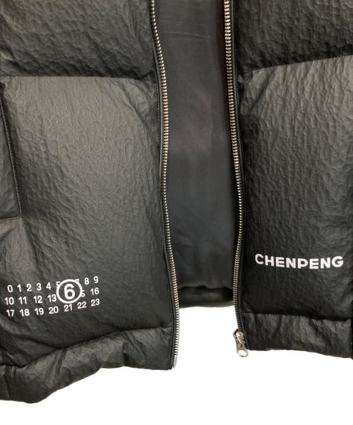 MM6 Maison Margiela（エムエムシックスメゾンマルジェラ）MM6 Maison Margiela (エムエムシックスメゾンマルジェラ) CHENPENG (チェンペン) Padded Gilet ブラック サイズ:Sの古着・服飾アイテム