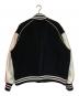 MAISON SPECIAL (メゾンスペシャル) Varsity Jacket ブラック サイズ:FREE：7000円