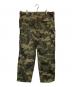 stussy (ステューシー) カモフラカーゴパンツ オリーブ サイズ:38：10000円
