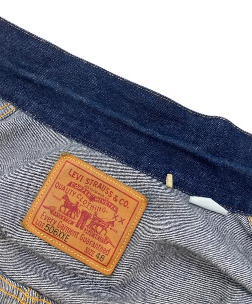LEVI'S VINTAGE CLOTHING（リーバイス ビンテージ クロージング）LEVI'S VINTAGE CLOTHING (リーバイス ビンテージ クロージング) TYPE I JACKET 1936 506XX インディゴ サイズ:48の古着・服飾アイテム