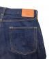 中古・古着 JAPAN BLUE JEANS (ジャパンブルージーンズ) J404 クラシックストレートモデル 12.5oz ソフトデニム インディゴ サイズ:31：7000円