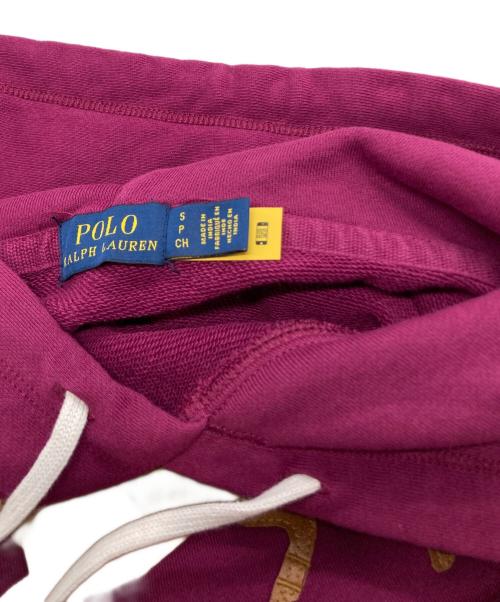 POLO RALPH LAUREN（ポロ・ラルフローレン）POLO RALPH LAUREN (ポロ・ラルフローレン) ポニーアップリケ フレンチテリー フーディ パープル サイズ:Sの古着・服飾アイテム