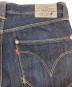 中古・古着 LEVI'S ENGINEERED (リーバイスエンジニアード) 立体裁断デニムパンツ インディゴ サイズ:SIZE 34：8000円