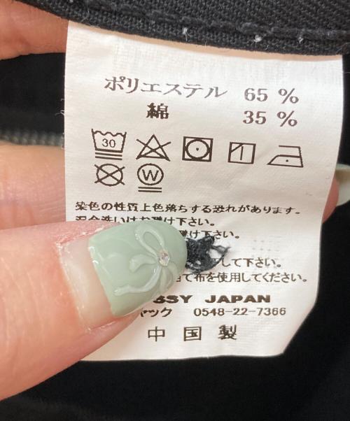 stussy（ステューシー）stussy (ステューシー) ZIP UP WORK JACKET ブラック サイズ:Mの古着・服飾アイテム