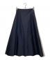 EBURE（エブール）の古着「クリアダブルクロス トラペーズスカート」｜ネイビー