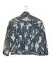 MAISON SPECIAL (メゾンスペシャル) Prime-Over Jacquard Denim Jacket ブルー サイズ:2：14000円