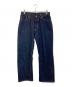 YOKOHAMA DENIM（ヨコハマデニム）の古着「STRAIGHT JEANS」｜インディゴ
