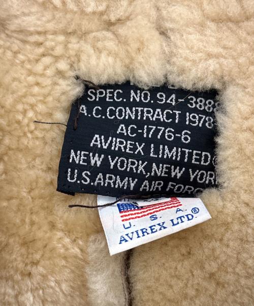 AVIREX（アヴィレックス）AVIREX (アヴィレックス) B-9 ムートンジャケット ブラウン サイズ:42の古着・服飾アイテム