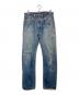 LEVI'S（リーバイス）の古着「リペアダメージデニムパンツ」｜ブルー