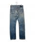 LEVI'S (リーバイス) リペアダメージデニムパンツ ブルー サイズ:下記参照：25000円