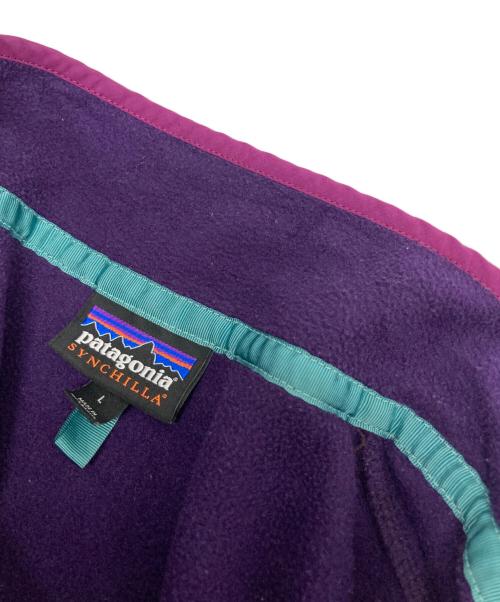 Patagonia（パタゴニア）Patagonia (パタゴニア) ウィメンズ・ライトウェイト・シンチラ・スナップT・プルオーバー パープル サイズ:Lの古着・服飾アイテム