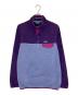 Patagonia（パタゴニア）の古着「ウィメンズ・ライトウェイト・シンチラ・スナップT・プルオーバー」｜パープル