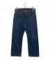 KOJIMA GENES（コジマジーンズ）の古着「デニムパンツ」｜インディゴ