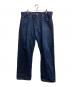 KOJIMA GENES（コジマジーンズ）の古着「デニムパンツ」｜インディゴ