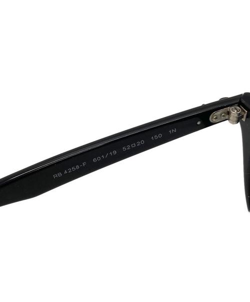 RAY-BAN（レイバン）RAY-BAN (レイバン) サングラス ブラック サイズ:52□20 150の古着・服飾アイテム