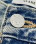 CLANEの古着・服飾アイテム：9000円