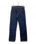 LEVI'S VINTAGE CLOTHING（リーバイス ビンテージ クロージング）の古着「復刻501XX 1933モデルデニムパンツ」｜インディゴ