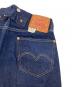 中古・古着 LEVI'S VINTAGE CLOTHING (リーバイス ビンテージ クロージング) 復刻501XX 1933モデルデニムパンツ インディゴ サイズ:W29：25000円