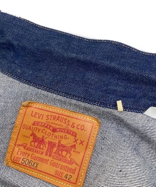 LEVI'S（リーバイス）LEVI'S (リーバイス) 1936 TYPE I 506XX デニムジャケット インディゴ サイズ:42の古着・服飾アイテム