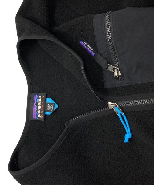 Patagonia（パタゴニア）Patagonia (パタゴニア) SYNCHILLA Cardigan ブラック サイズ:Ⅿの古着・服飾アイテム