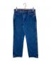 Wrangler（ラングラー）の古着「Original Flame Resistant Jeans」｜インディゴ