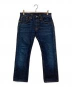 RRLダブルアールエル）の古着「LOW STRAIGHT FIT JEAN」｜インディゴ