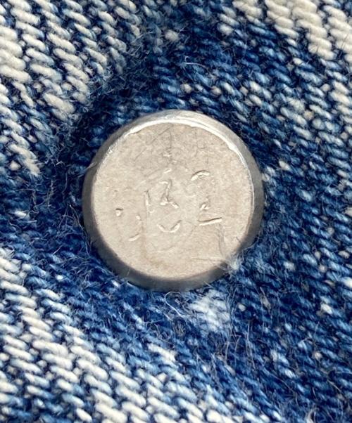 LEVI'S（リーバイス）LEVI'S (リーバイス) 501ケミカルウォッシュデニムパンツ インディゴ サイズ:-の古着・服飾アイテム