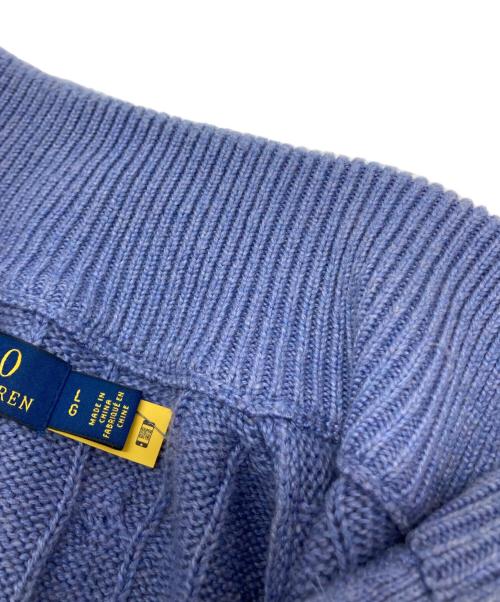 POLO RALPH LAUREN（ポロ・ラルフローレン）POLO RALPH LAUREN (ポロ・ラルフローレン) ハーフジップケーブルニット ブルー サイズ:Lの古着・服飾アイテム