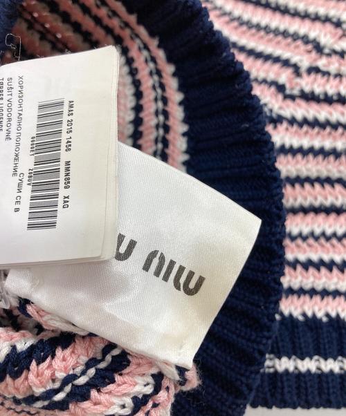 MIU MIU（ミュウミュウ）MIU MIU (ミュウミュウ) S/Sマルチボーダーニット ピンク×ネイビー サイズ:38の古着・服飾アイテム