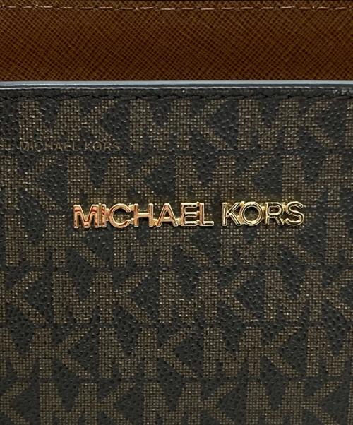 MICHAEL KORS（マイケル・コース）MICHAEL KORS (マイケル・コース) 2WAYバッグ ブラウン サイズ:-の古着・服飾アイテム
