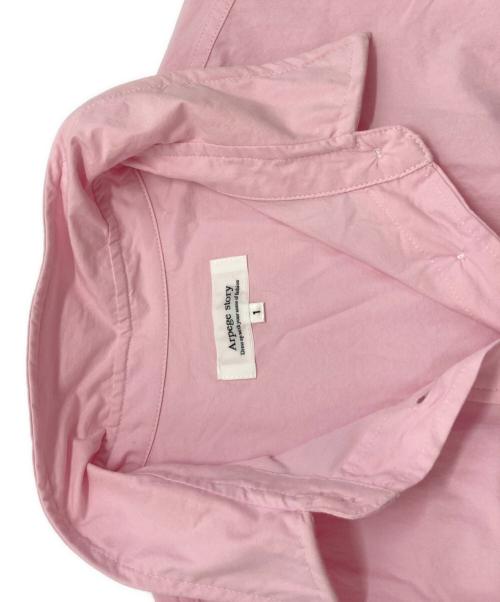 ARPEGE STORY（アルページュストーリー）ARPEGE STORY (アルページュストーリー) ビッグコクーンシャツ ピンク サイズ:1の古着・服飾アイテム