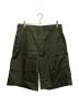 PRADA（プラダ）の古着「Re-Nylon バミューダショーツ ハーフパンツ」｜カーキ