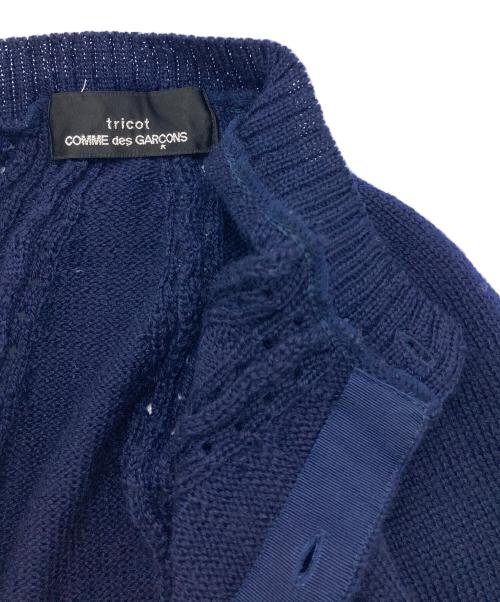 tricot COMME des GARCONS（トリココムデギャルソン）tricot COMME des GARCONS (トリココムデギャルソン) デザインカーディガン ネイビー サイズ:下記参照の古着・服飾アイテム