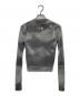 DIESEL (ディーゼル) M-BRIANA カモフラスキッパーニット グレー×アイボリー サイズ:XS：13000円