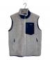 Patagonia（パタゴニア）の古着「CLASSIC RETRO-X VEST」｜ベージュ×ネイビー