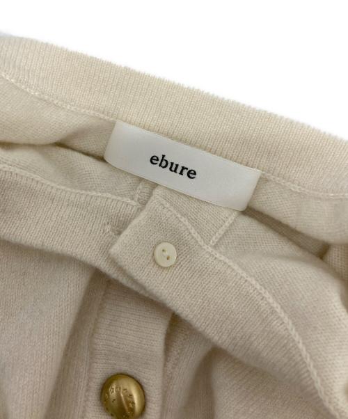 ebure（エブール）ebure (エブール) メタルパーツカシミアクールネックニットカーディガン アイボリー サイズ:-の古着・服飾アイテム
