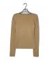 CLANE (クラネ) SHOULDER PADS KNIT TOPS ベージュ サイズ:2：6000円