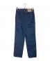 EBURE (エブール) リアクティブデニム パンツ ブルー サイズ:38：9000円